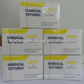 surgical chromic catgut suture